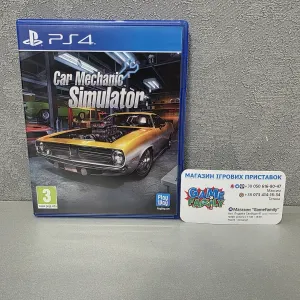Car Mechanic Simulator RUS Магазин Ps 4 5 Ps4 Ps5 Диск Обмін Гра Диски Ігри Sony Playstation