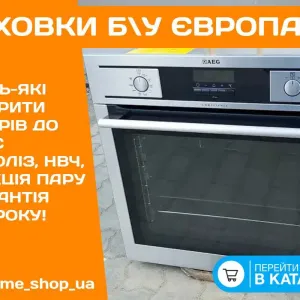 Духовой Шкаф AEG B31510-5-M Встраиваемая ДУХОВКА + СВЧ Б\у ГАРАНТИЯ