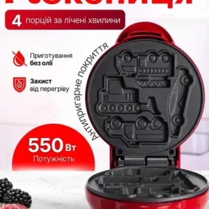Вафельниця-кексниця Sokany SK-08097 Машинки 550 Вт