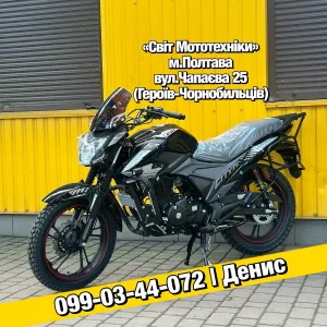 Новий мотоцикл Lifan CityR 200 NEW 2026 | повних 198куб.(15.7к.с.)