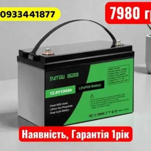 Акумулятор LiFePo4 12В 100А/год . Новий / наявність
