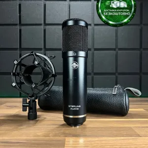 Sterling ST-51 (Доставимо кур’єром — БЕЗКОШТОВНО!)