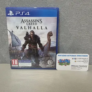 Assassin Creed Valhalla Valhala RUS Магазин Ps 4 5 Ps4 Ps5 Диск Обмін Гра Диски Ігри Sony Playstation