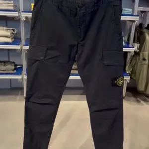 Stone island  штани оригінал