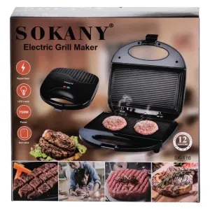 Електрогриль Sokany SK-116 750 Вт антипригарний