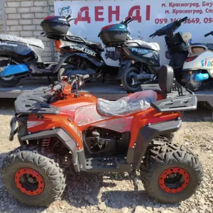 Квадроцикл Forte AFP125, 150 PRO