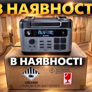Зарядна дуже потужна станція Oukitel p2001 e plus ( 2048wh)