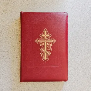Библия 077 ZTI с неканоническими книгами, кожа, закладки, индексы, молния, золотой обрез