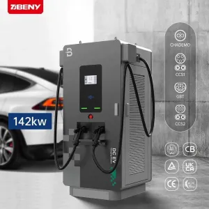 Быстрая зарядная станция для электромобилей 60-80квт CCS2 GBT CHADEMO