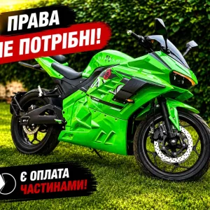 Електробайк Diablo, гарантія, права не потрібні! байк