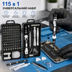 Набор отверток 115 в 1 для ремонта техники, телефонов,ноутбуков, очков, часов, универсальный набор бит с магнитной отверткой и инструментами