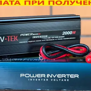 преобразователь 12 220 2000ватт. Преобразователь напряжения. Інвертор