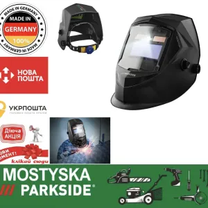 Оригін Автоматична зварювальна маска PARKSIDE PSHL 2 D1, маска хамелеон парксайд, зварювальна маска parkside, автоматична маска хамелеон для зварки
