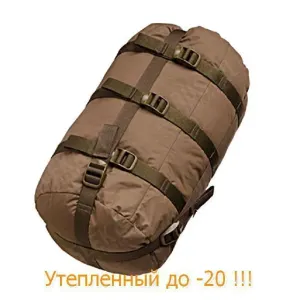Спальник Весна Літо Зима Для ЗСУ мішок мешок Спальный PRO42