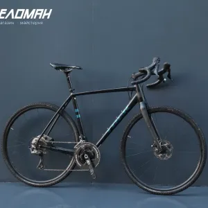 Гравійний велосипед Trek Checkpoint ALR 5.Не Scott, не Canyon, не Cube