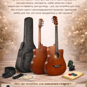 Гітара акустична нова!!