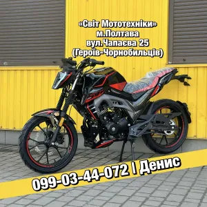 Новий мотоцикл Musstang Region ST 200 2026р. | 14.2 к.с. | 5-ти КПП