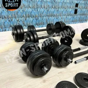 Гантелі з функцією штанги 2в1 на 32 кг RN-Sport