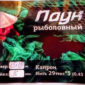 раколовка, фатка, павук, дуги