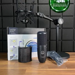 AKG Perception P120 USB (Доставимо кур’єром — БЕЗКОШТОВНО!)