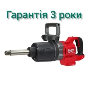 Гайковерт акумуляторний Milwaukee M18 ONEFHIWF1D-0C, 2711Нм (кейс)