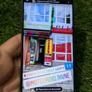 Google Pixel 9 Pro  16/256 Gb  (21966) Neverlock Оновлення Скидання