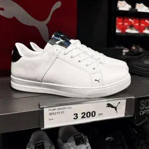 Кросовки на осень Puma мужские Качественные мужские кросовки недорого Красовки пума Натуральная кожа Пума софт Белые красовки кеды