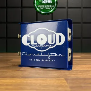 Cloudlifter CL-2 (БЕЗКОШТОВНА Доставка!)