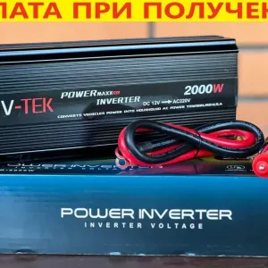 Преобразователь тока 12 220 2000W ‼️ для котлов холодильников насосов
