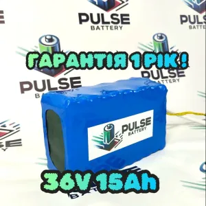 Акумулятор для електровелосипеда самоката 36V 15Ah Гарантія!