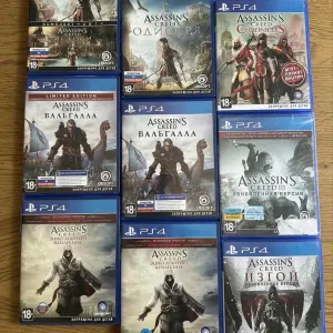 Sony PS4/PS5: Call of Duty Modern Warfare, UFC4 GranTurismo Need for Speed, Just Cause, Assassins Creed Одиссея, Истоки Вальгала Изгой, Черный Флаг