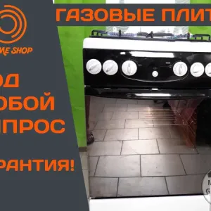 ГАЗОВАЯ ПЛИТА KAISER HGG 60501 + Духовка с Конвекцией ГРИЛЬ Б\у Европа