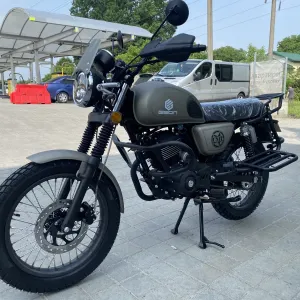NEW GEON UNIT S200 2023 Кредит/Доставка