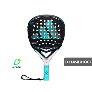 Ракетка для Падель (Padel) тенісу Adidas Arrow Hit Light Ari Sanchez 2026