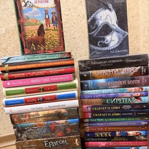 Детективи, фантастика, романи, вартість вказана за 62 книги!