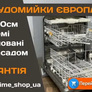 Посудомийка MIELE 8366 SCI 60см Посудомийна машина Вбудована Фасад Б\у