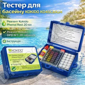 Тестер  Води PH для басейна Kokido Новий Тест води Ph та хлор Тест Відправка поштою