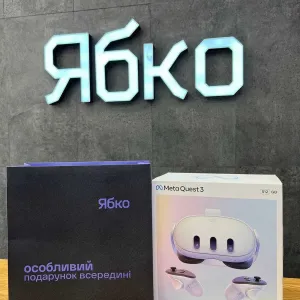 NEW Окуляри Meta Quest 3 512GB купуй у ЯБКО Рів'єра