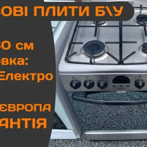 ПЛИТА Газова AMICA FX8920 50 60см Гриль Газконтроль Гарантія ЄВРОПА