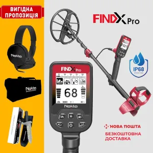 Металошукач Nokta FindX Pro + Подарунки! Металлоискатель Нокта