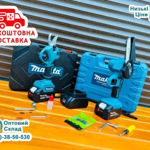Садовий набор 2/1 Makita Секатор DMT50 + Міні пилка BCS36V Сучкоріз 8А
