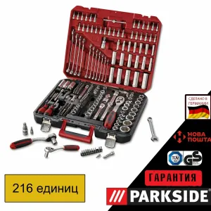 Оригінал набір інструментів з Німеччини  PARKSIDE 216 одиниць/набор головок/ключей/ключів /інструменту/инструментов