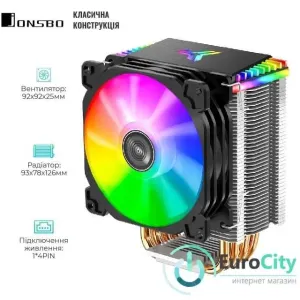 кулер JONSBO CR-1400 ARGB Black (92mm/LGA115X/1200/1700,AM4/AM5)