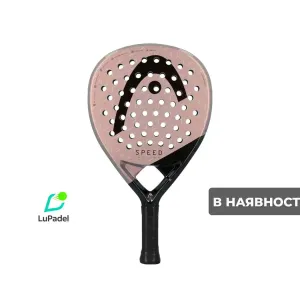 Ракетка для Падель (Padel) тенісу – HEAD SPEED MOTION 2025 Ari Sánchez