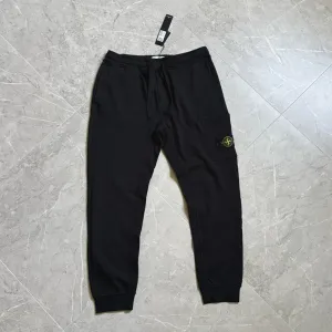 Штани Stone Island Made in Romania Authentic стон айленд оригінал