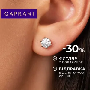 Сережки срібні з муасанітами (лабораторні діаманти) та платиновим покриттям. Два сертифікати на камені в комплекті. Пусети 925 (оригінальне срібло)