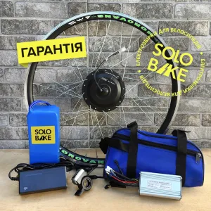 ПОВНИЙ Електронабір для велосипеда 500w 36v 6.5ah 27.5’ велонабір вело