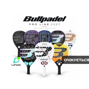 Ракетки для Падель (Padel) тенісу – НОВИНКА Bullpadel Pro Line 2027