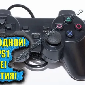 БЕЗ предоплат! Джойстик Sony Playstation PS2/PS1, Подивсь сюди!