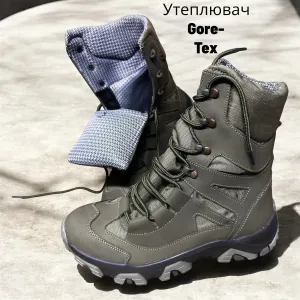 Берці шкіра демісезонні зима утеплювач Gore-Tex 40-46 Опт / Розн.